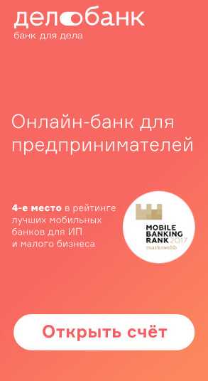 регистрация ип в подольске самостоятельно регистрация ип в подольске самостоятельно